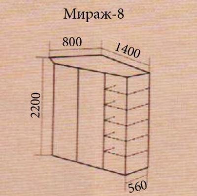 ФН-Угловой шкаф-купе Мираж-8